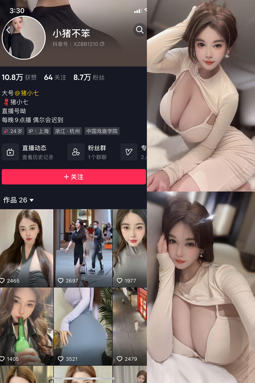 ZXQ-9-拷贝
