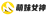 logo_20241119_uugai.com_1732001083105_副本