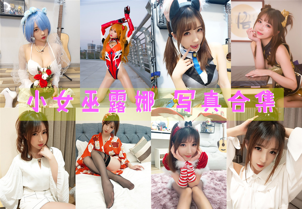 微密圈 56 岁后妈 浴室作品集购买-高清图片合集[193photos] - 萌妹女神-萌妹女神