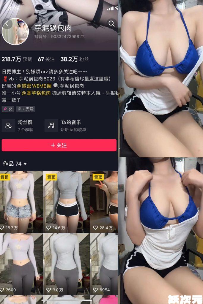 6469fbca630ea-e1695781395564