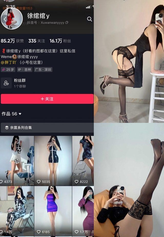 XGG-4-拷贝-e1696181702235