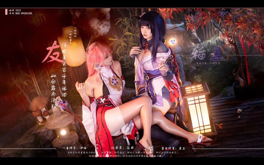 伊喵君_015