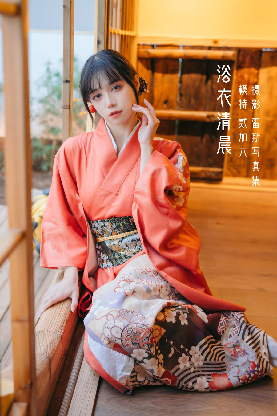 兔子Zzz不吃胡萝卜_293