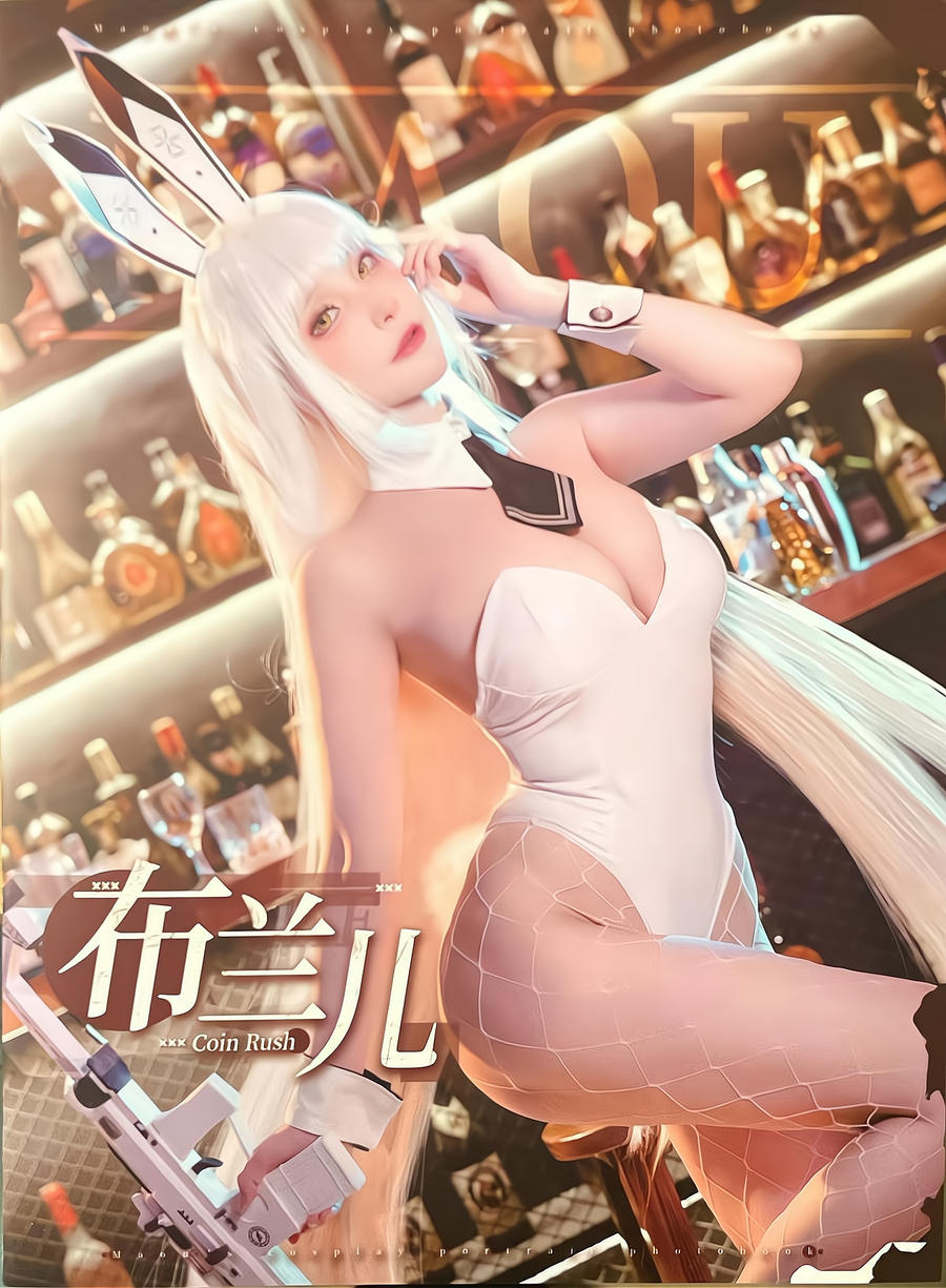 在下萝莉控ii(魔王)_013