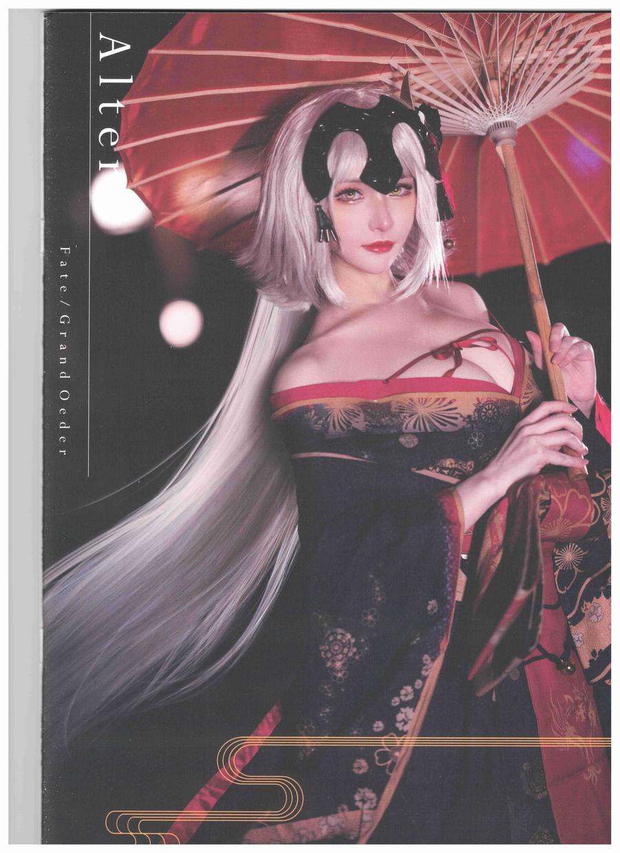 在下萝莉控ii(魔王)_022