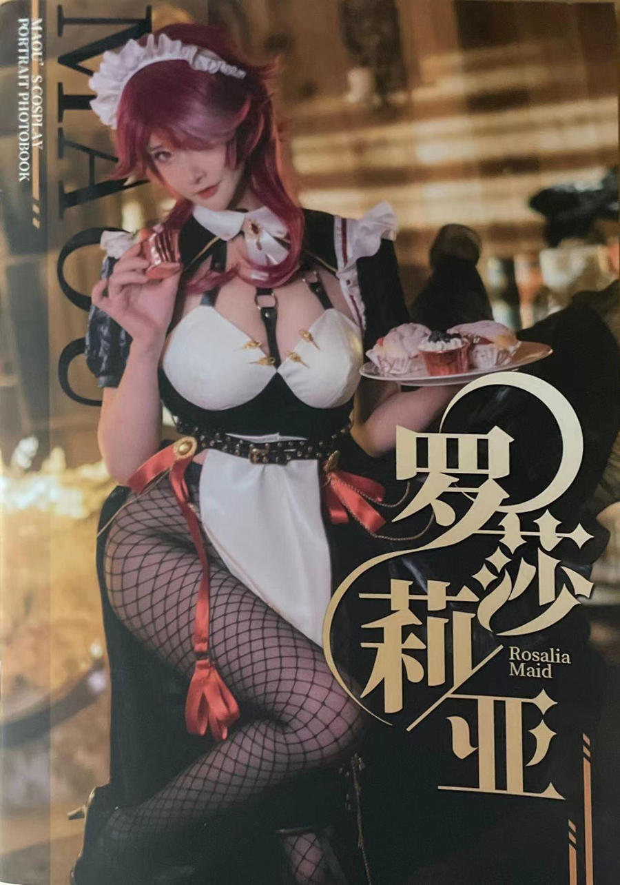 在下萝莉控ii(魔王)_027