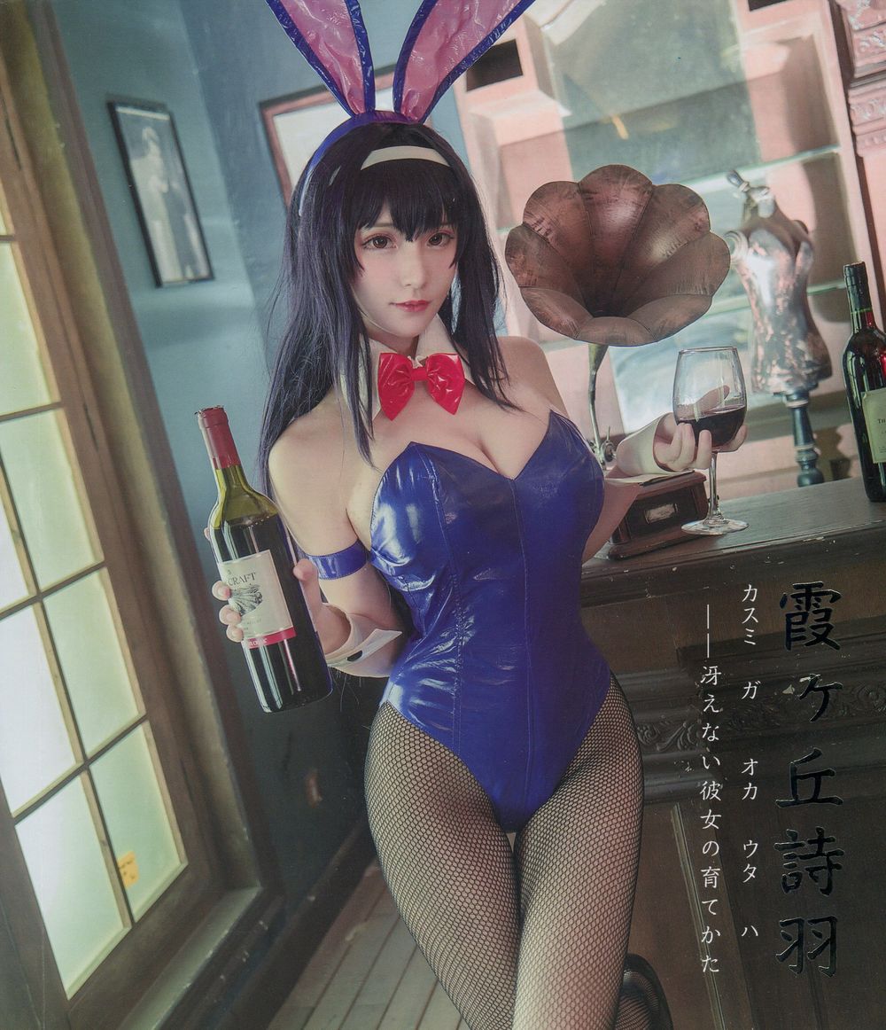 抖音萱福晋微密合集，萱萱怕疼萱萱很甜weme汇总 - 萌妹女神-萌妹女神
