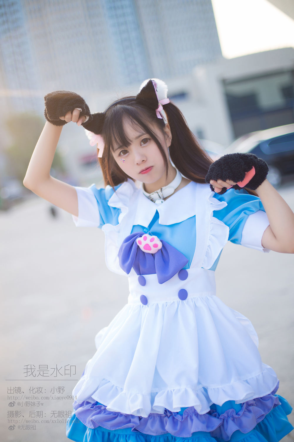 小野妹子w_048