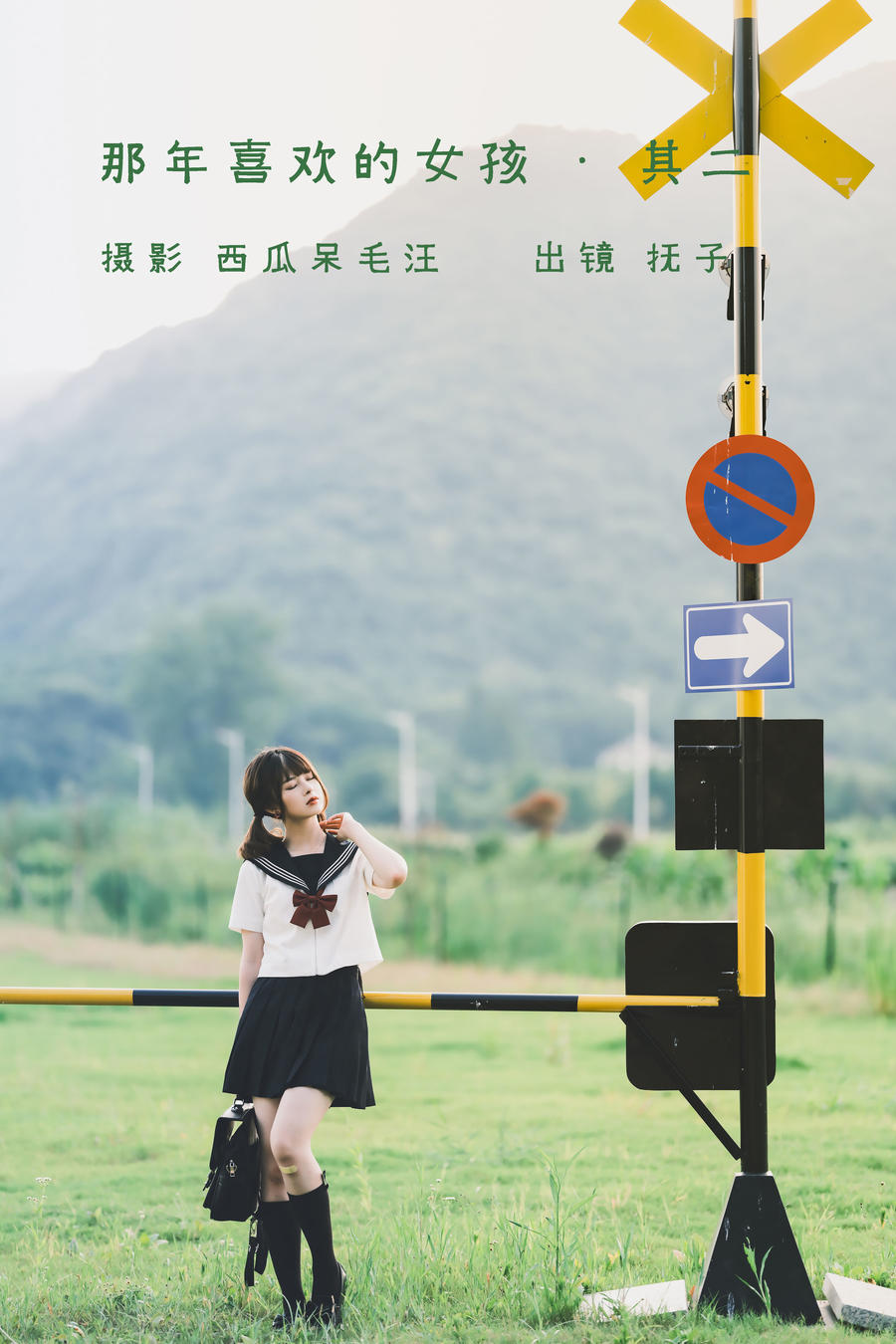 抖音MImi蛋儿微密照片视频汇总，是谁在艾特她 - 萌妹女神-萌妹女神