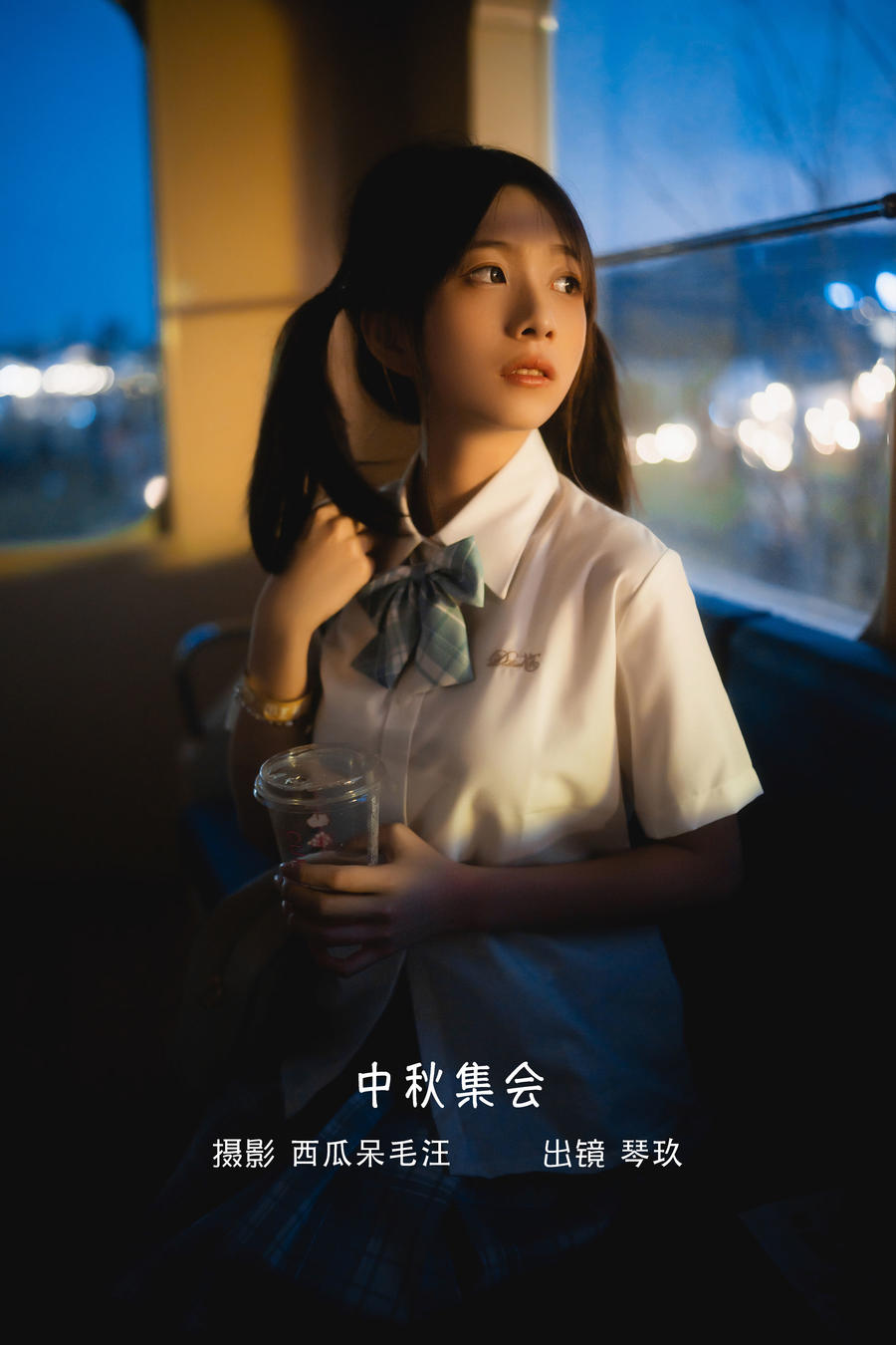 抖音唯唯子微密照片合集，树叶洒下斑驳的光影 - 萌妹女神-萌妹女神