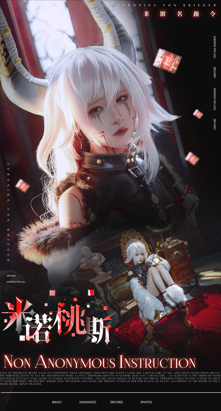 腥味猫罐_014