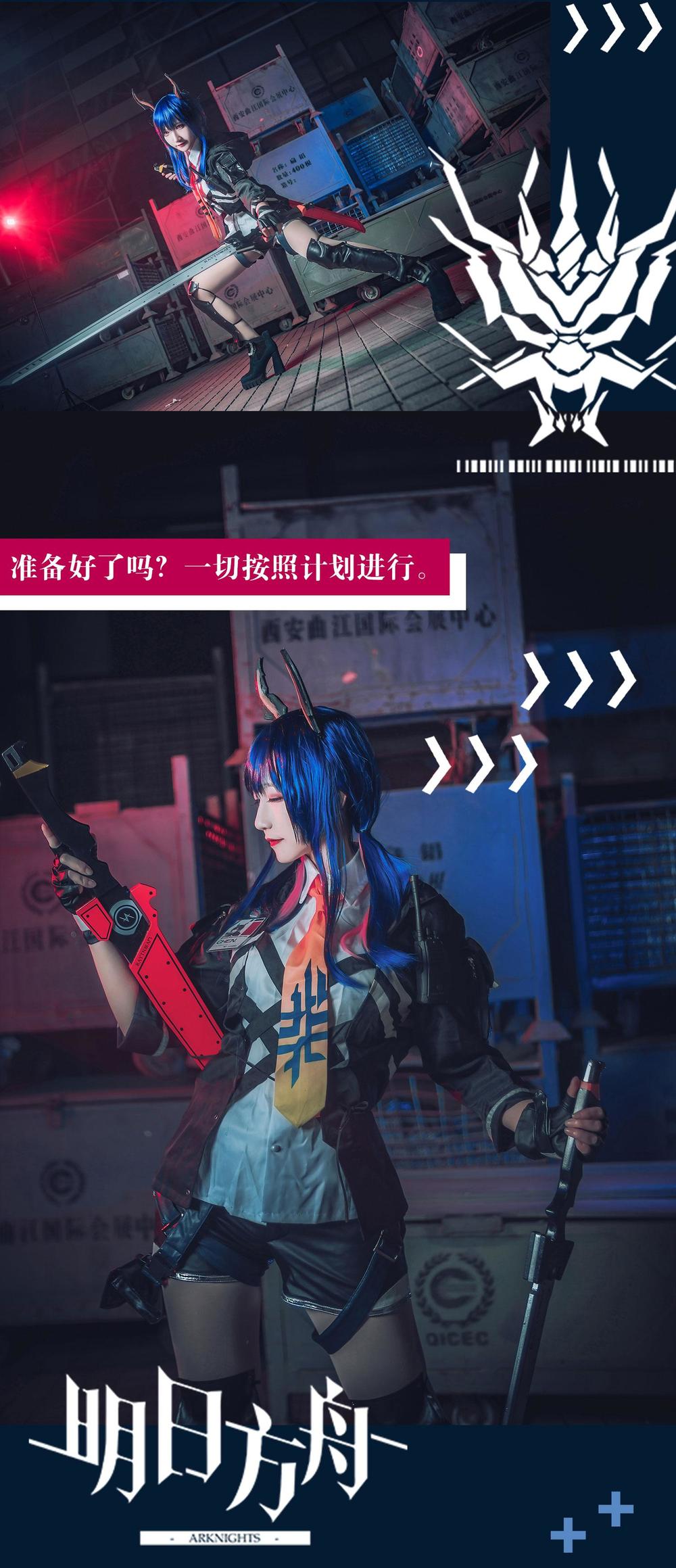 许多鱼鱼鱼_028