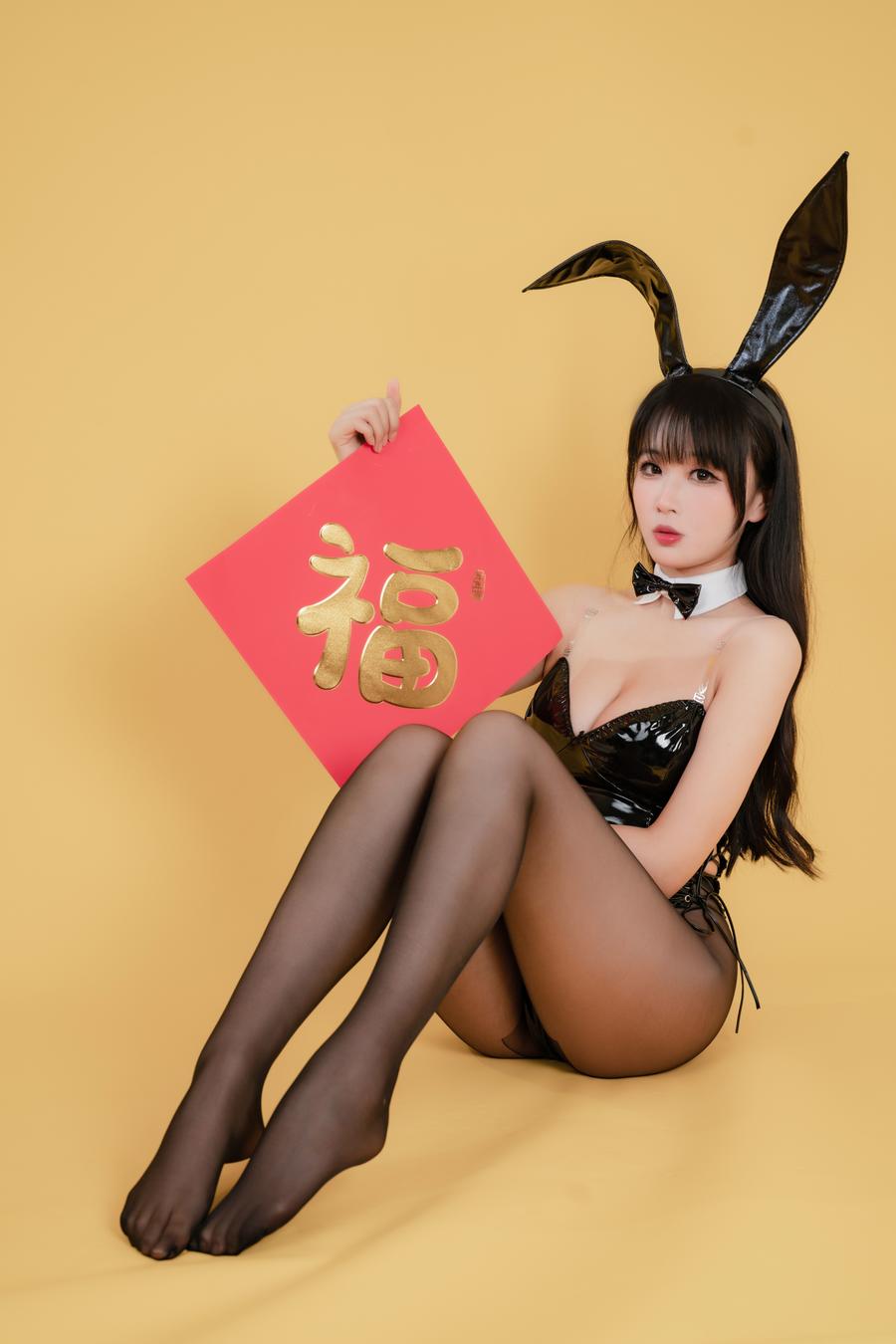 轩萧学姐_126