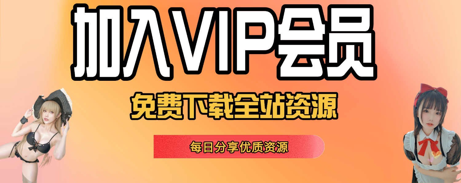 每个细节都值得欣赏！大西瓜爱牙膏短丝牛仔裤cos精选合集。 - 萌妹女神-萌妹女神